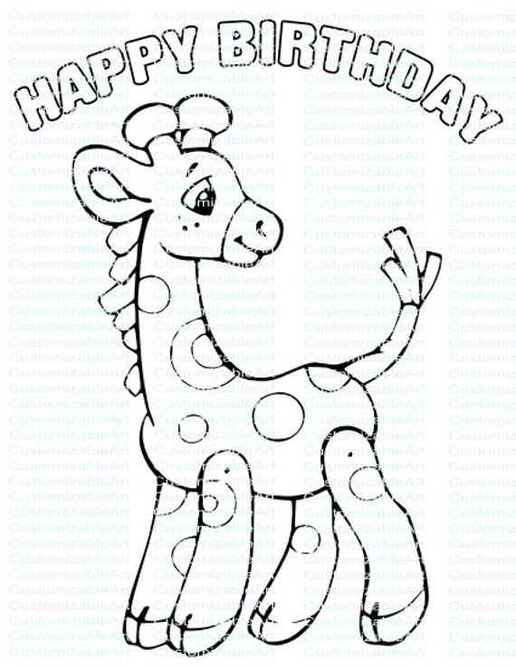Giraffe Birthday Party Favor Printable Giraffe by CustomizableArt