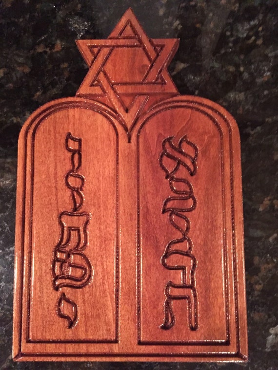 Hebrew Ten Commandments