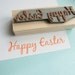 Trailer Stamp Little Caravan of Love Rubber Stamp Caravan