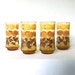 70s Floral Glasses * Vintage 70s Glass Set * 1970s Amber Daisy Glasses * Set of 4