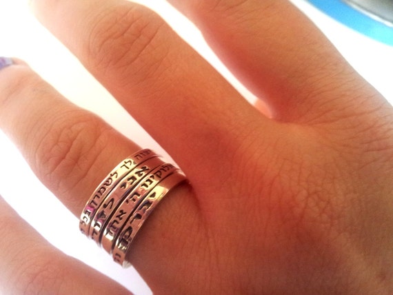 Stackable Sterling silver hammered rings with verses