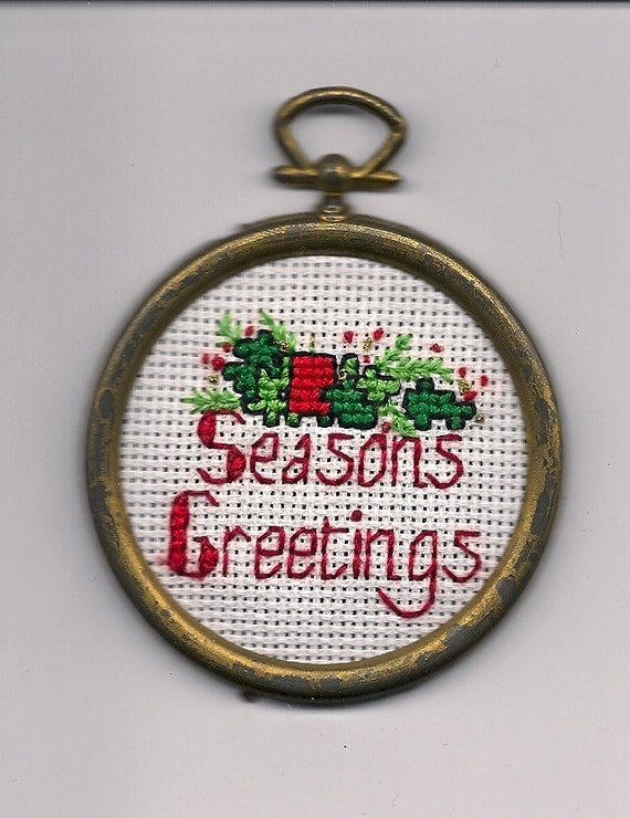 Cross Stitch Ornament Frames