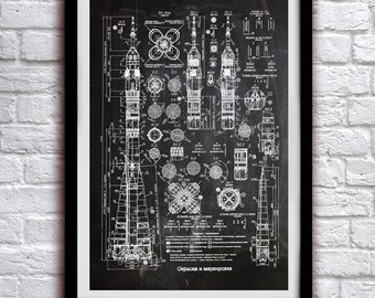 Soviet Rocket Schematics - Space Decor - Patent Print Poster Wall Decor - 0106