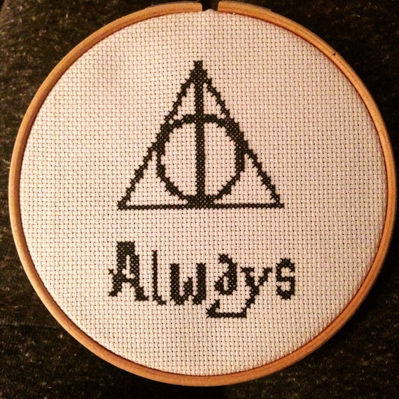 Harry Potter Always Deathly Hallows Cross Stitch