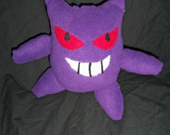 gengar plush keychain