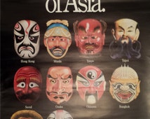 ... Face of Asia" Asian Masks Poster, Authentic Vintage 1980's NWA Item