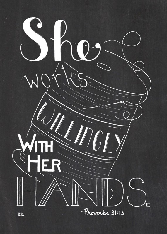 Sewing Quote Work Quote Bible Verse Art Creativity by CornerChair