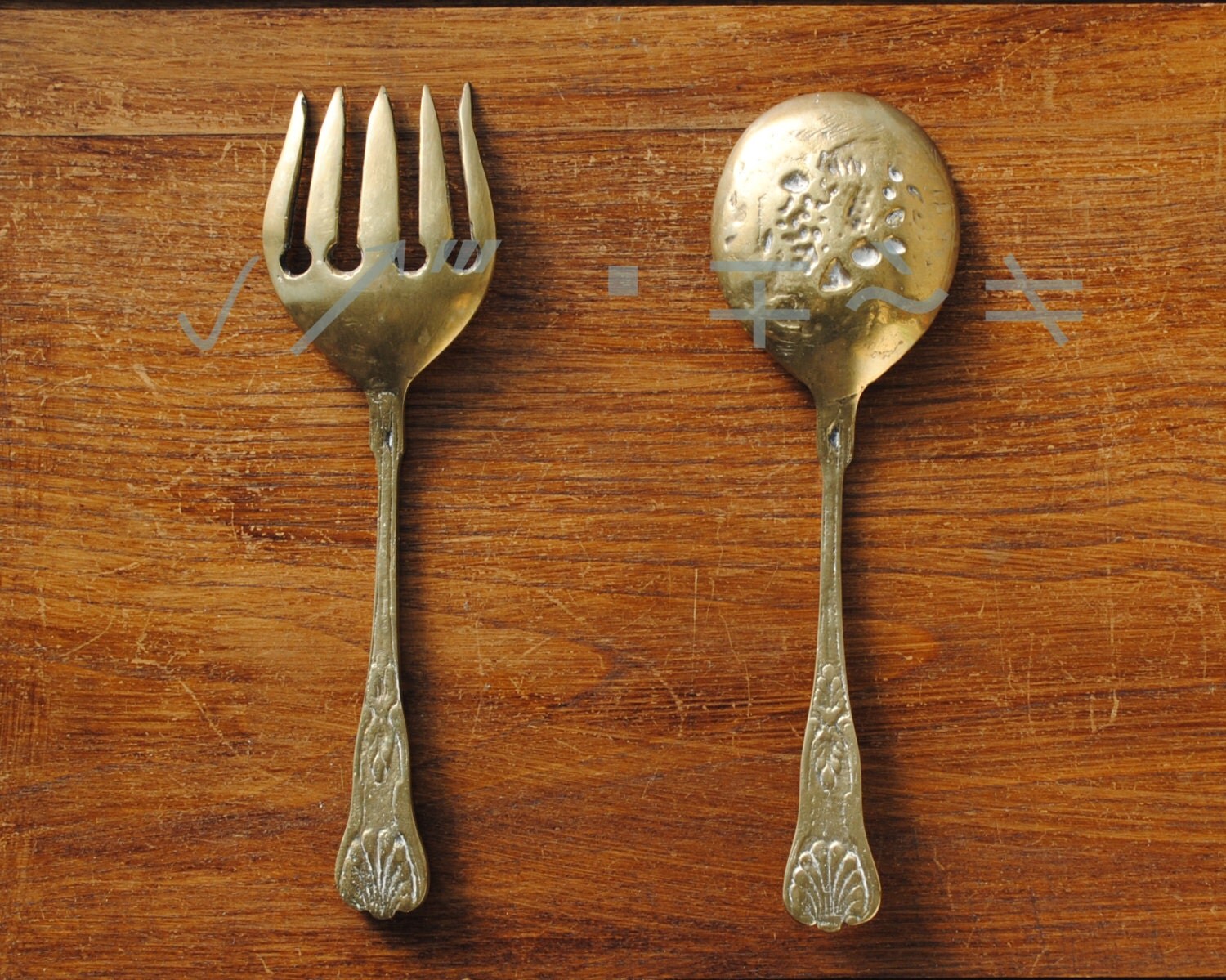 Vintage Serving FORK & SPOON Brass Original Retro Haute Juice