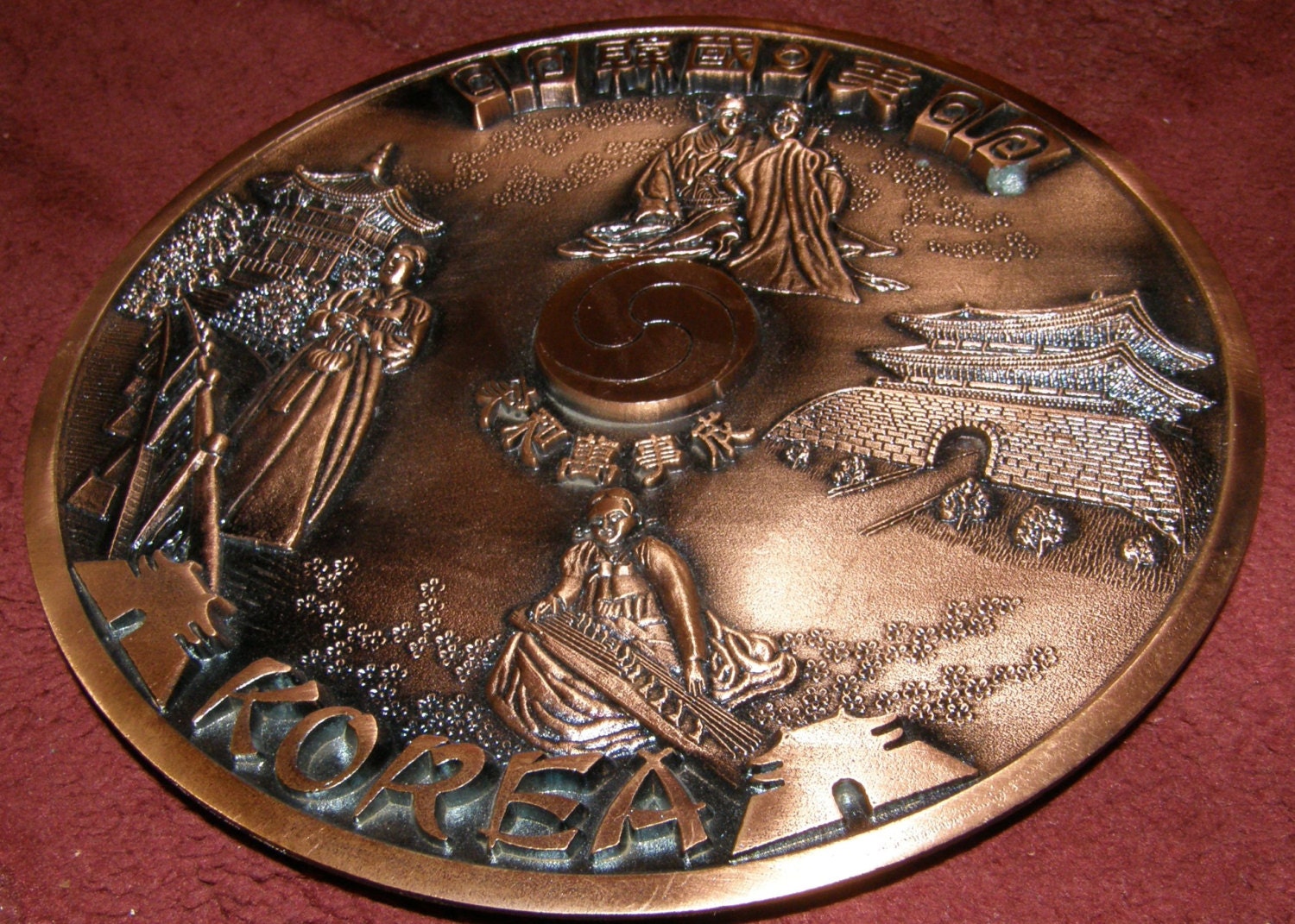 Rare Oriental Asian Relief Brass Korean Solid Brass Wall