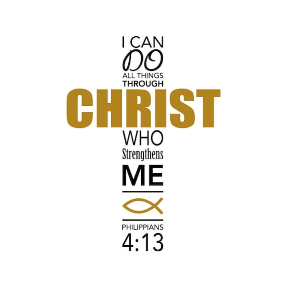 Items similar to Philippians 4:13 Cross Decal FREE 