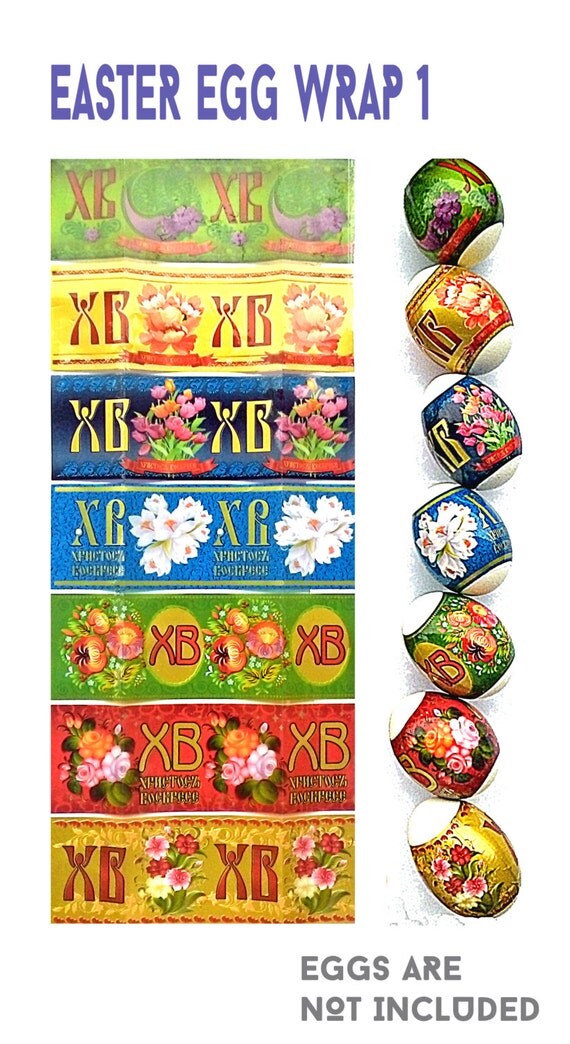 European Designs SHRINK WRAP SLEEVES for Easter Eggs