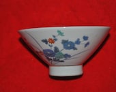 Vintage 4 1/2" JAPANESE RICE Bowl white with blue Flowers