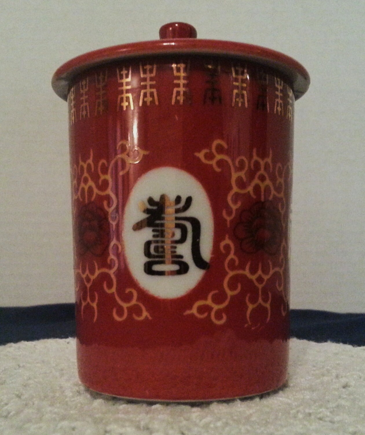 Japanese Tea Cup with Lid Made in Taiwan Rep. of China