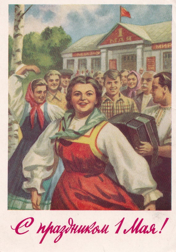 Signed. May 1st - "Spring and Labor Day" Postcard by N. Pavlov - 1959, USSR Ministry of Communications Publ. Condition 6/10