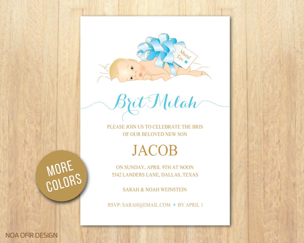 Bris Invitation Text 2