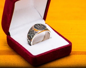 Ukrainian wedding rings