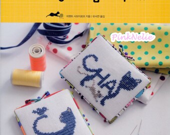 Cat Cross Stitch Point de Croix - Cross Stitch Craft Book