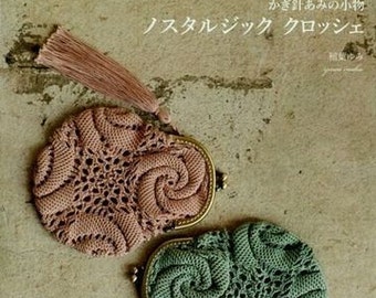 Nostalgic Crochet - Japanese Craft Book MM