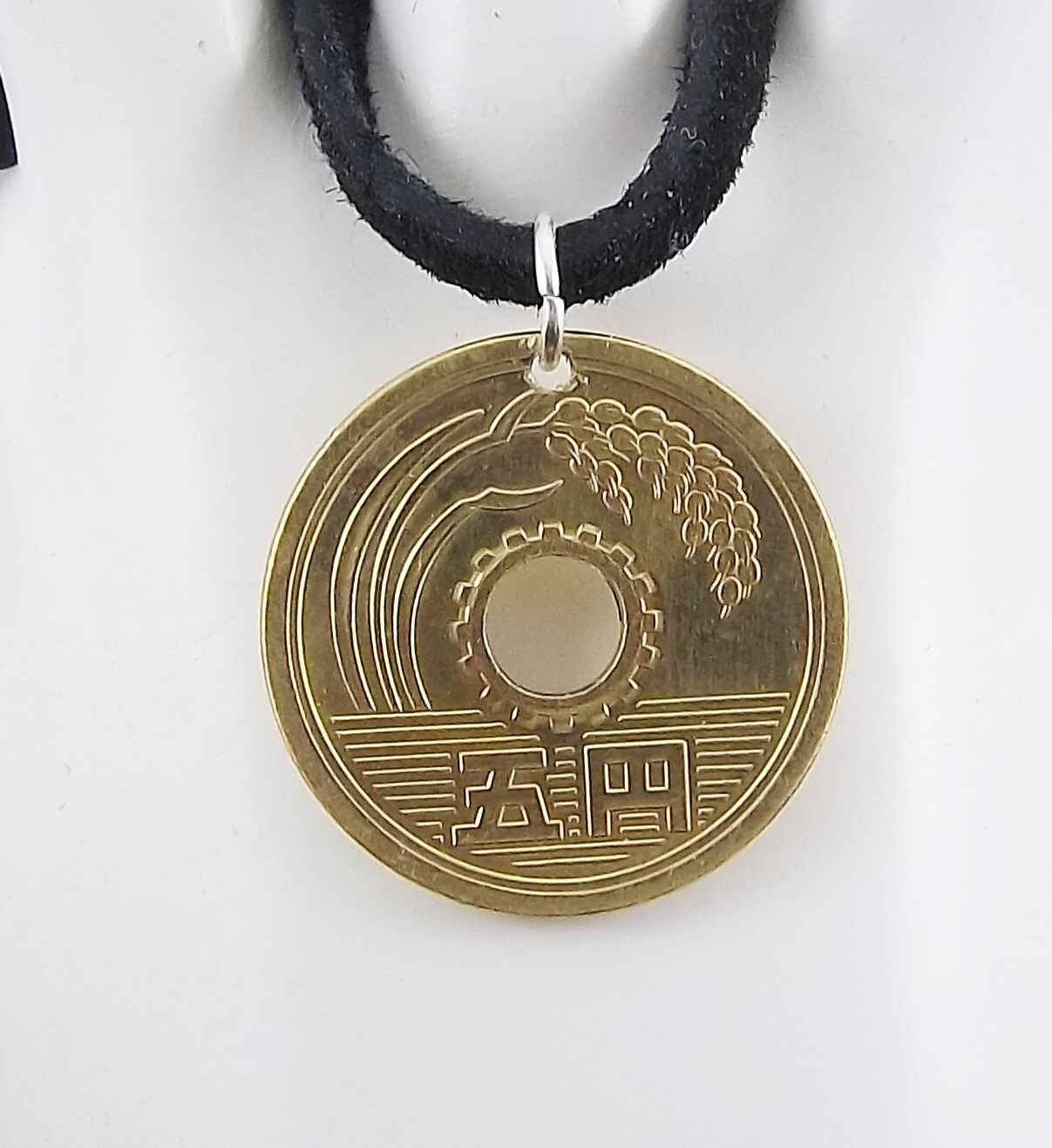 Lucky Japanese Coin Necklace 5 Yen Coin Pendant Leather