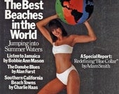Esquire Man At His Best - Vintage 1984 Men's Magazine - World's Best Beaches - Redefining Blue Collar - Sports - Fiction - L. A. Beach Towns Esquire Man At His Best - Vintage 1984 Men's Magazine - World's Best Beaches - Redefining Blue Collar - Sports - Fiction - L. A. Beach Towns