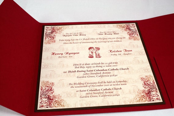 Traditional Vietnamese Wedding Invitations 3