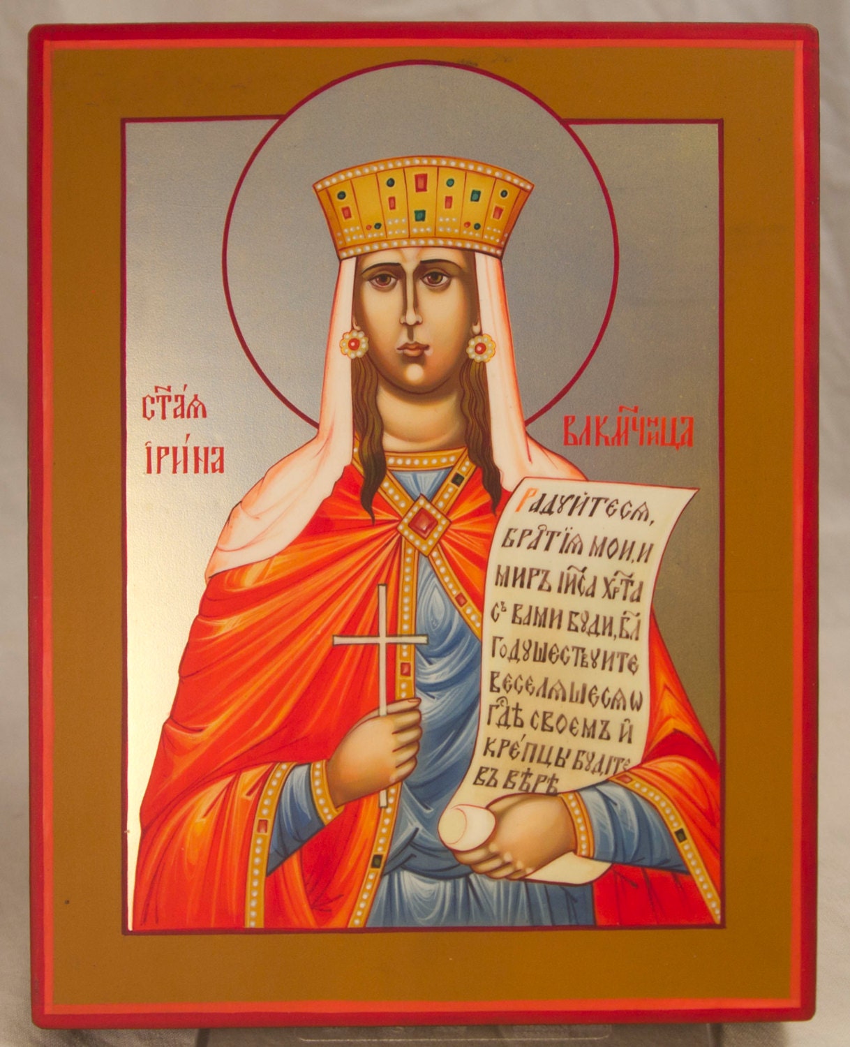 Holy icon saint Irene of Athens Orthodox icon Russian icon