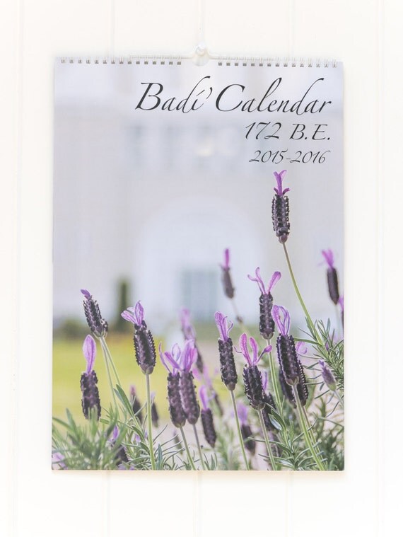 australian-version-baha-i-monthly-wall-bad-calendar-by-nasahana