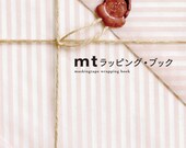 MT Masking Tape Wrapping Book (Japanese Edition) Washi Tape Wrapping