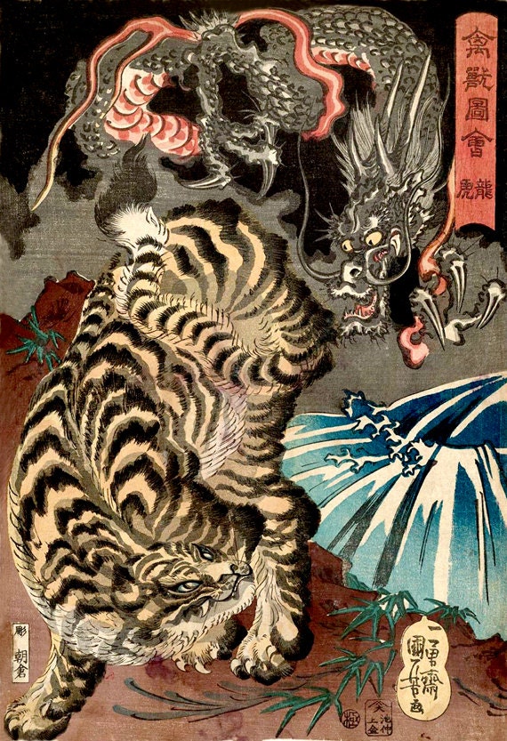 Japanese art prints posters Dragon and Tiger Utagawa