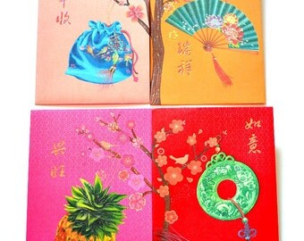 Set of 8 Variety Pack Oriental Money Envelope Ephemera. Auspicious Chinese Red Packets. Lucky Money Packets. Ang Pows. Hong Bao