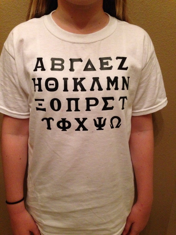 greek letters shirt