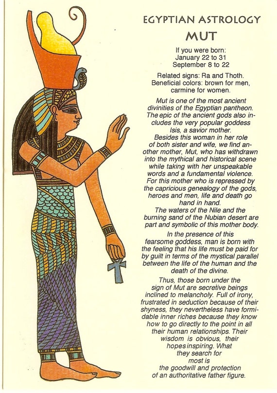 Vintage Egyptian Astrology postcard: Mut from Zodiac