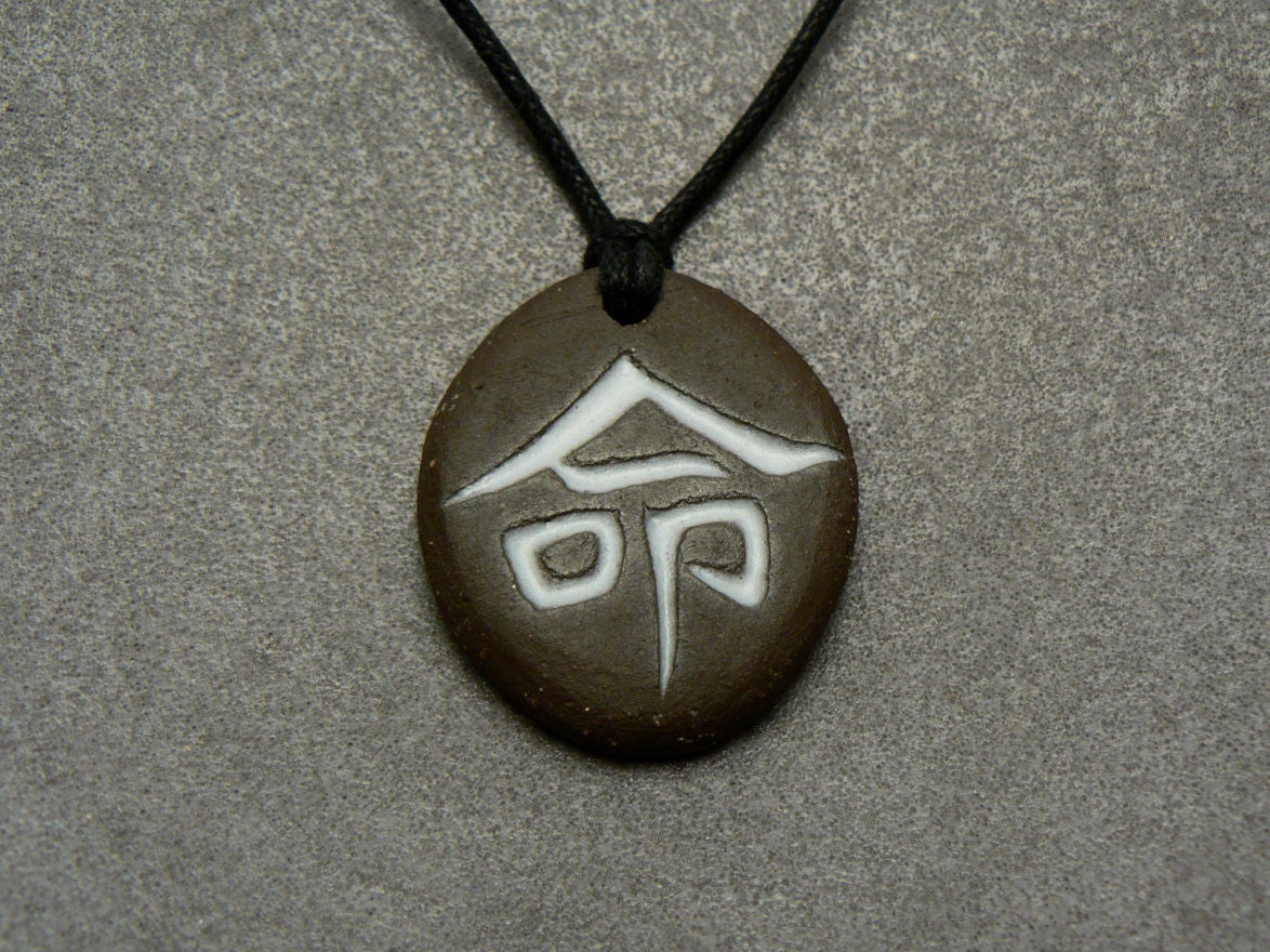 jewelry kanji kanji Japanese necklace symbol ''Life''