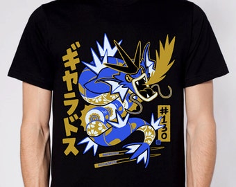 Gyarados Pokemon T-Shirt - "Dragon Rolls" Gyarados Parody Pokemon Shirt - Funny Pokemon Shirt - Funny Pokemon Gift - Pokemon T-Shirt