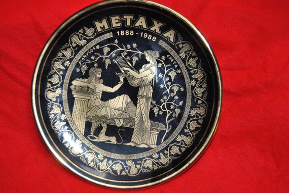 Hand Made 24K Gold METAXA Decorative Plate 1888-1988 copy plate GREEK Museum