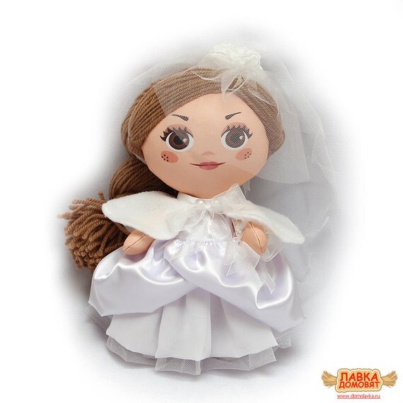 bride rag doll