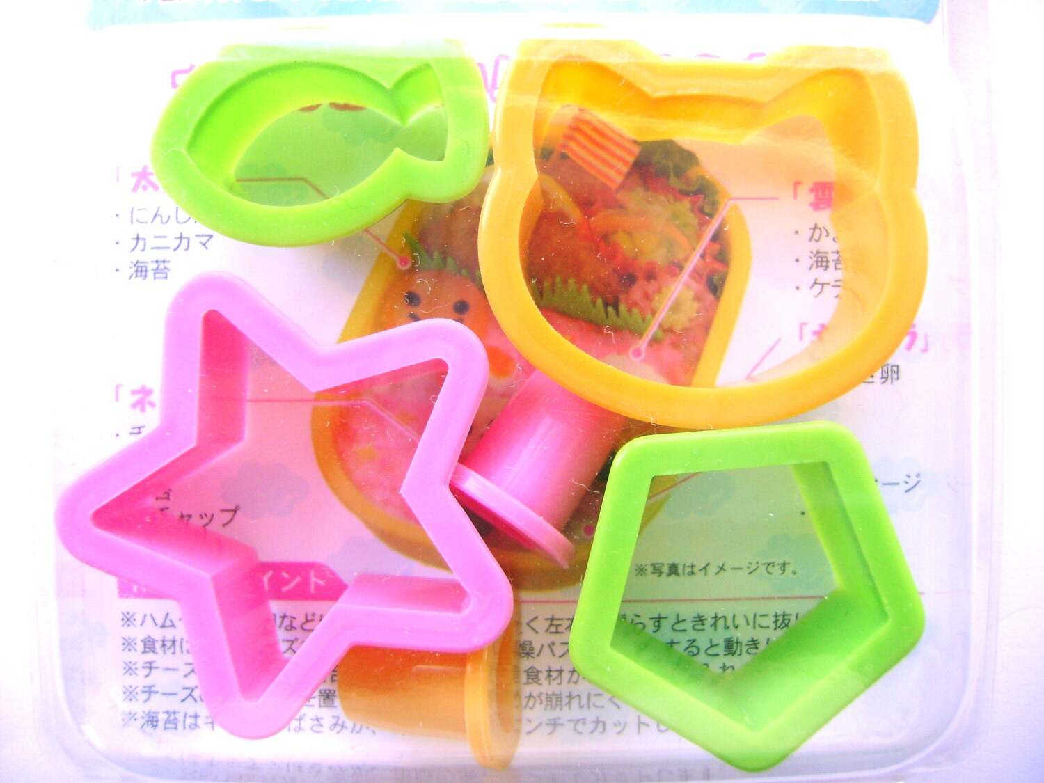 Cat Cookie Cutters Japanese Cookie Cutters Fish by TheCatStore