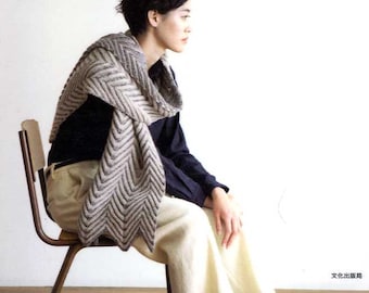 Knits from Denmark by Marianne Isager - Japanese Craft Pattern Book MM