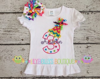 Baby girl embroidered bloomers I'm One by ElizabethsMonograms