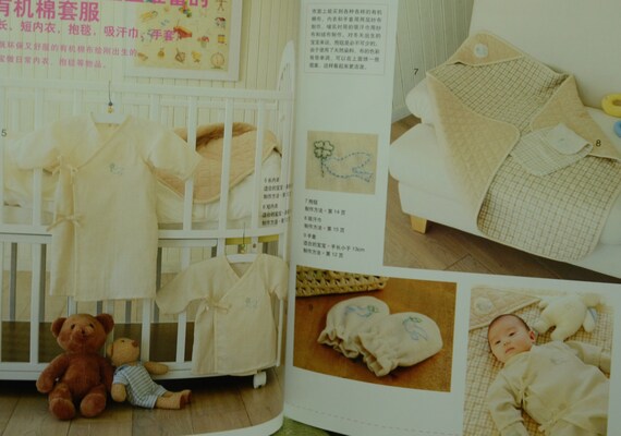 Cloth Handmade Sewing Japan 112