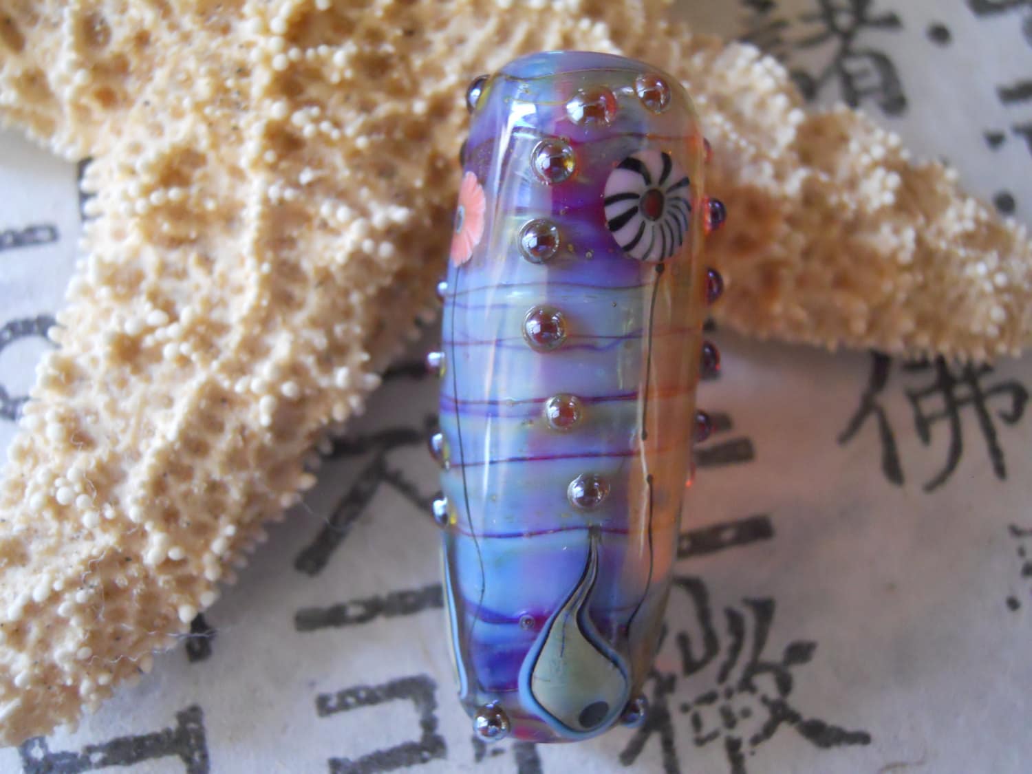 Handmade Focal Glass Lampwork Bead 7384