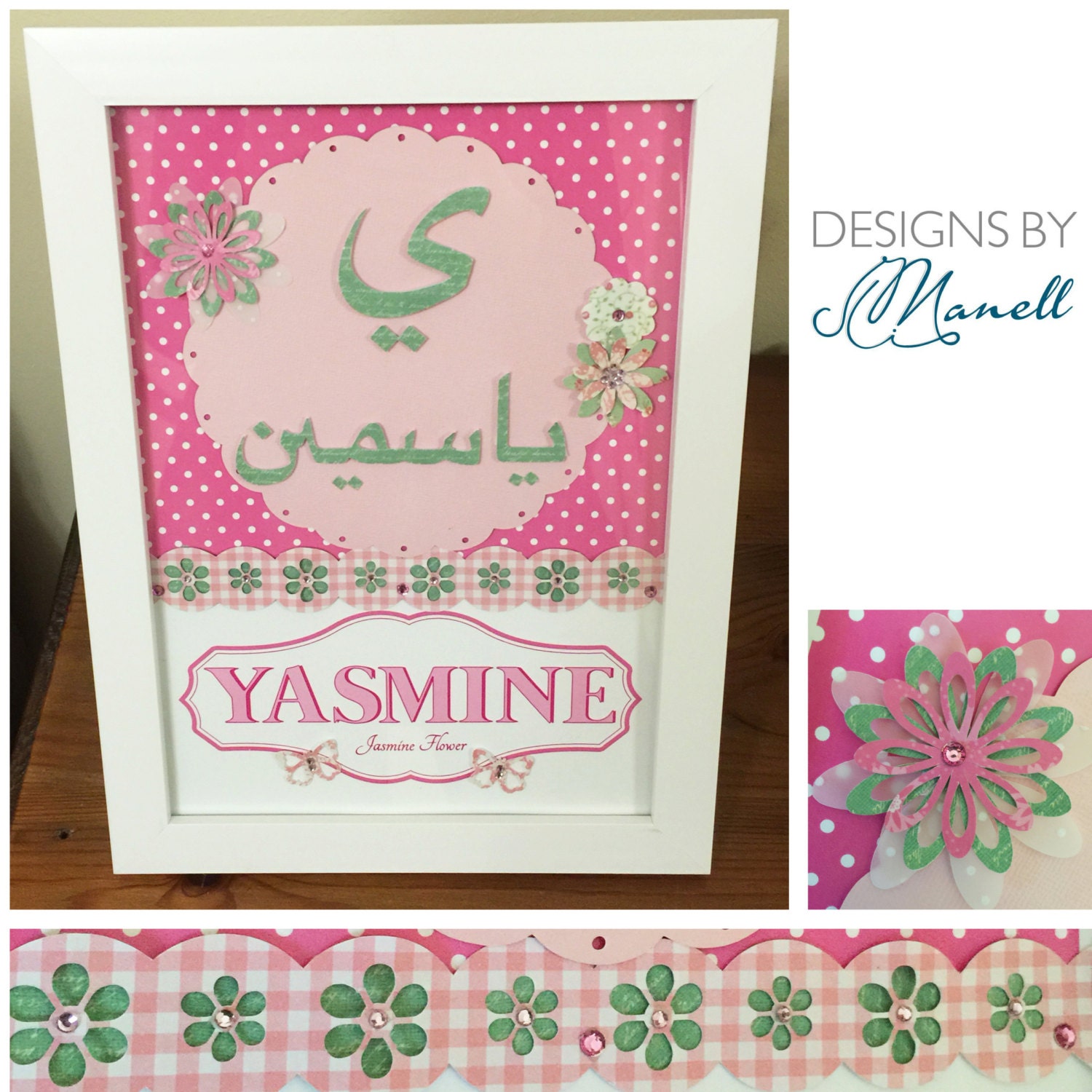 Personalised Children's Name Frames