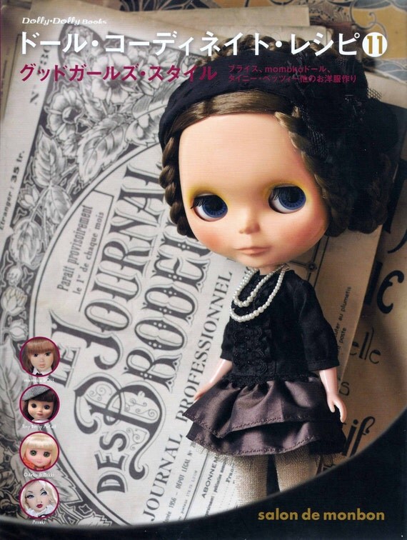 Dolly On Dolly PDF Free Download Dolly On Dolly PDF Free Download