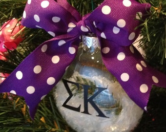 SIGMA KAPPA Christmas Ornament