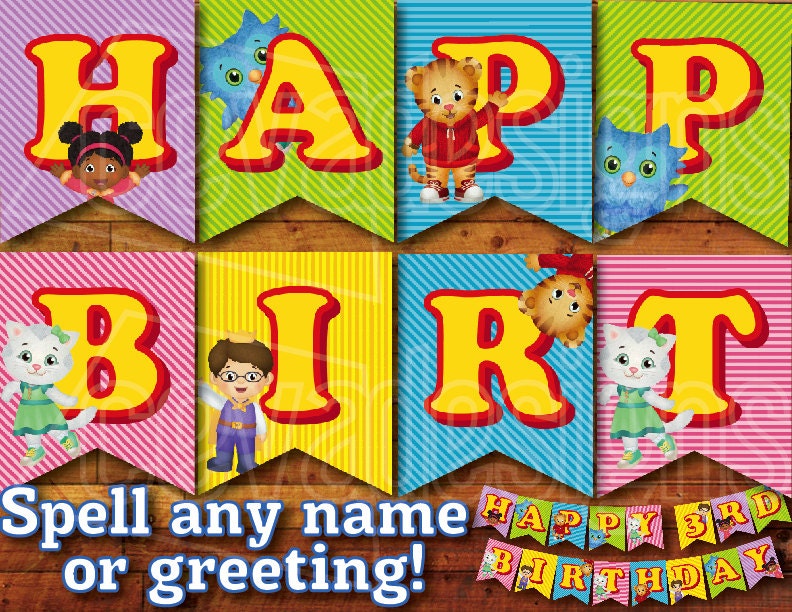 Printable Daniel Tiger Birthday Decoration / Daniel Tiger