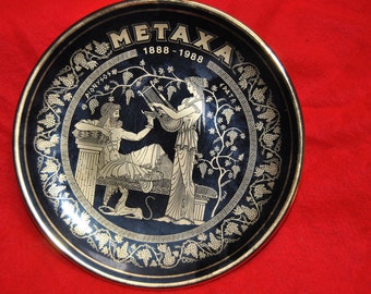 METAXA Decorative Plate 1888-1988 copy plate GREEK Museum Hand Made 24K Gold