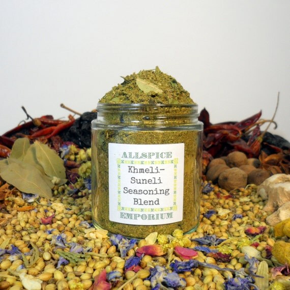 KhmeliSuneli Seasoning Blend Middle Eastern by ALLSPICEEMPORIUM