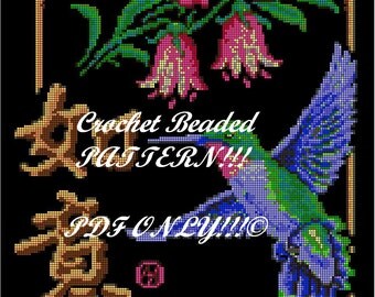 PDF Bead knitting by spokes Pattern - Pattern Only. The Chinese hieroglyph "Carrying out wishes".