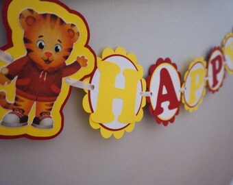 Daniel Tiger Birthday Banner - MADE TO ORDER