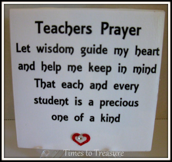 Teachers Prayer Teacher Quote Tile Teachers Gift Teacher